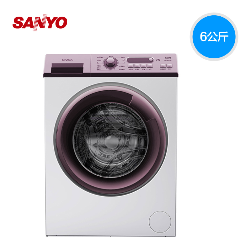 三洋滚筒洗衣机