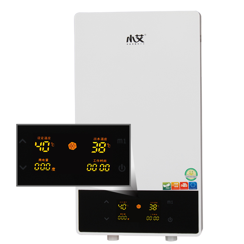 即热式电热水器3