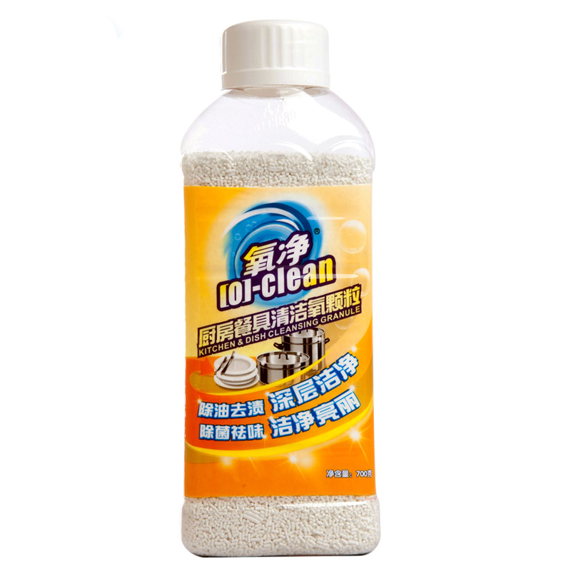 厨房用品餐具食具消毒洗涤剂700ml 除菌漂白消臭去油渍