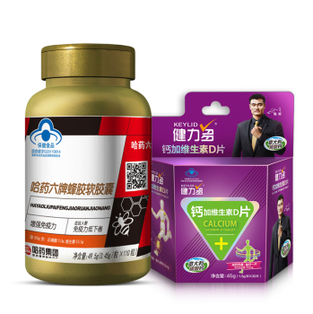 哈药六牌 天然蜂胶软胶囊