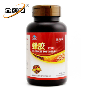 金奥力蜂胶胶囊 
