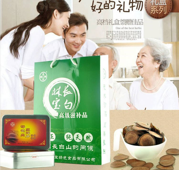 1423107542509367.jpg 2015-02-05_113856.jpg